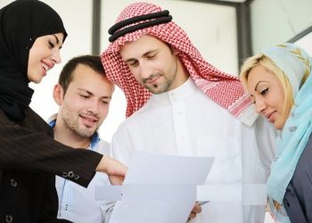 Distance education in UAE