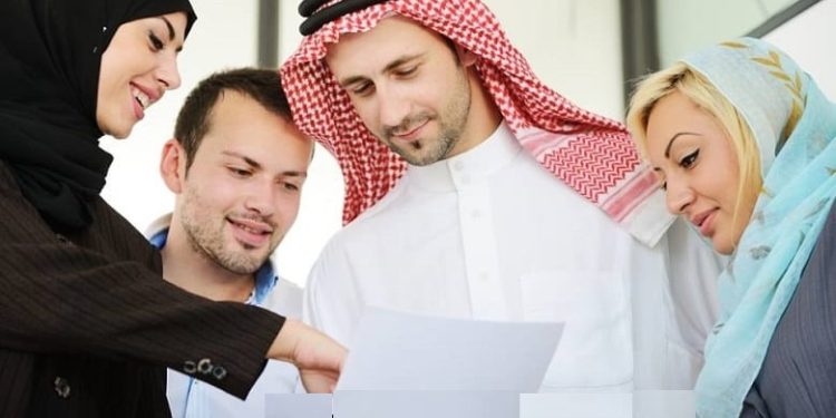 Distance education in UAE