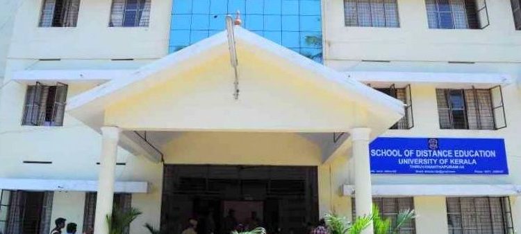 University of Kerala Distance Education Admission