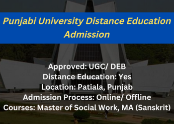 Punjabi University Distance Education Admission