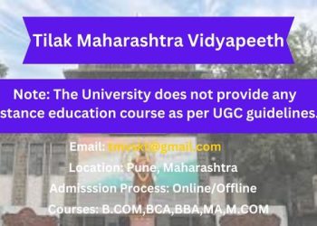 TMV Distance Education
