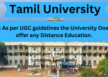Tamil University Distance Education Admission