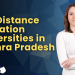 Distance Education Universities in Andhra Pradesh