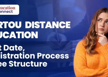 UPRTOU Distance Education